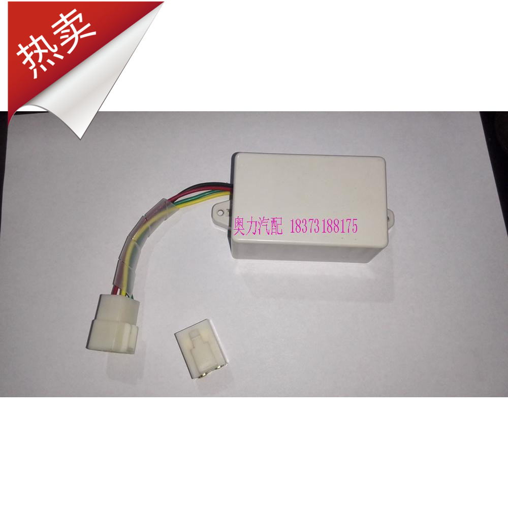 金龙宇yt通客车货车里程表调速器12-24V脉冲信号变换器/调表器