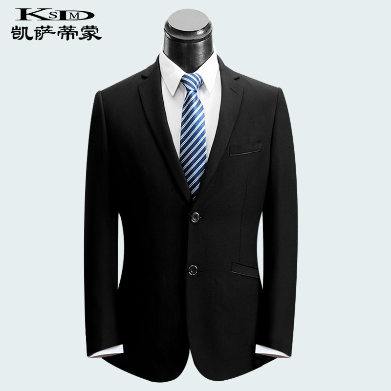 Costume homme en polyester pour Quatre saisons - Ref 1579041 Image 1