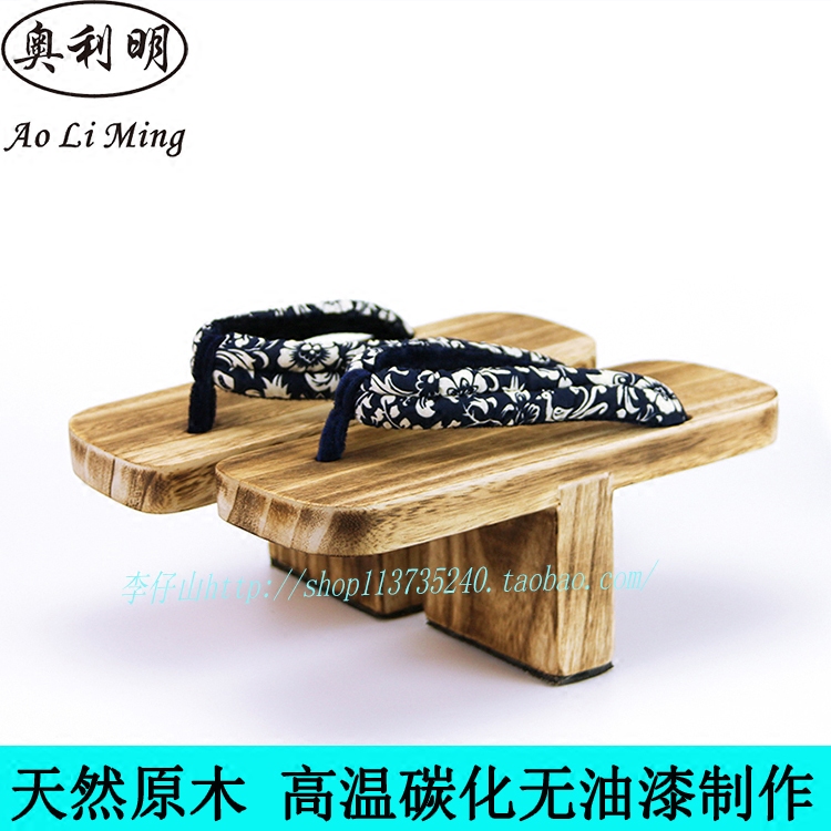 奥利明2019夏新款日本式独齿木屐cosplay专用木拖鞋特价包邮