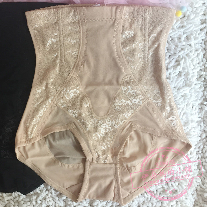 Body GREEN AGES - Ref 653070 Image 1