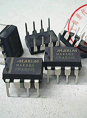 MAX483CPA   MAX483EPA〖正品原装〗赛格市场G332室实体店 现货