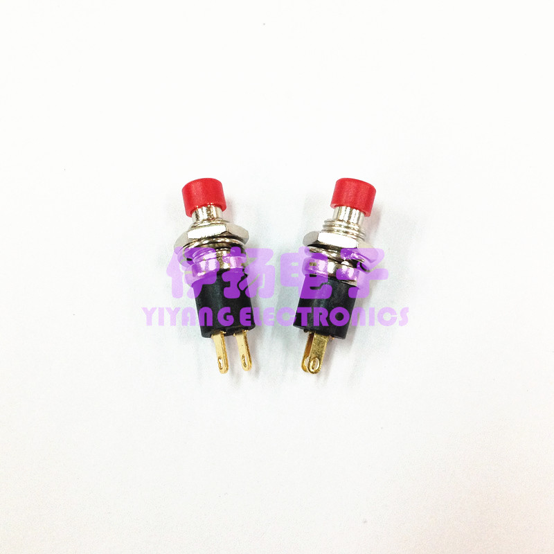 台湾进口按钮开关 PB-05A PBS-110 7MM安装孔 最小尺寸带自锁按钮