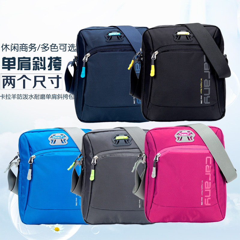 Sac homme - Ref 57102 Image 1