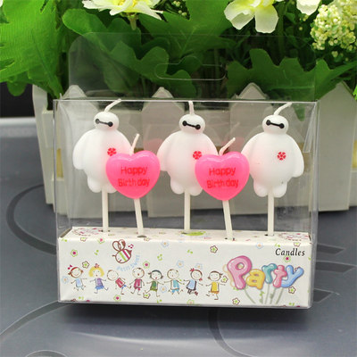 Bougie - Ref 2487756 Image 1