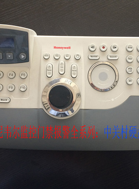 HONEYWELL 霍尼韦尔 矩阵 HUS系统 触摸控制键盘 HJC5000