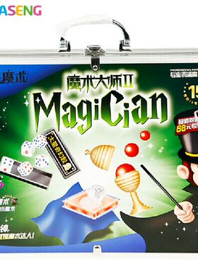 正版大圣魔术魔术大师2号魔术礼盒魔术大师魔术教学附教学光盘