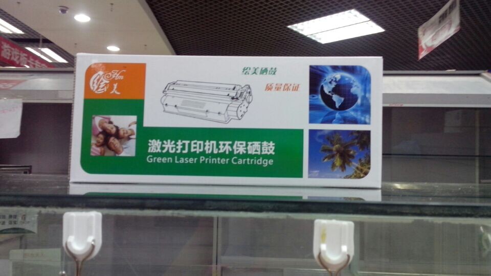 佳能 MF4410 MF4412 4420n MF4450 4452 4725 D520佳能328硒鼓