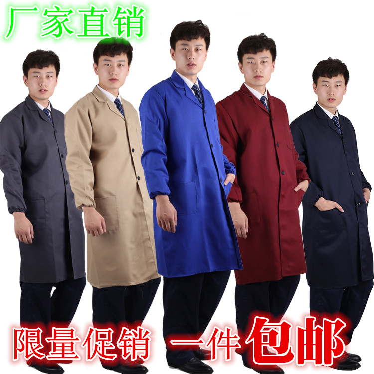 Vêtement de travail en polyester - Ref 1913710 Image 1