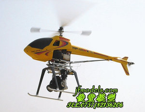 JR Voyager GSR260Z（新款26cc汽油航拍直升机）