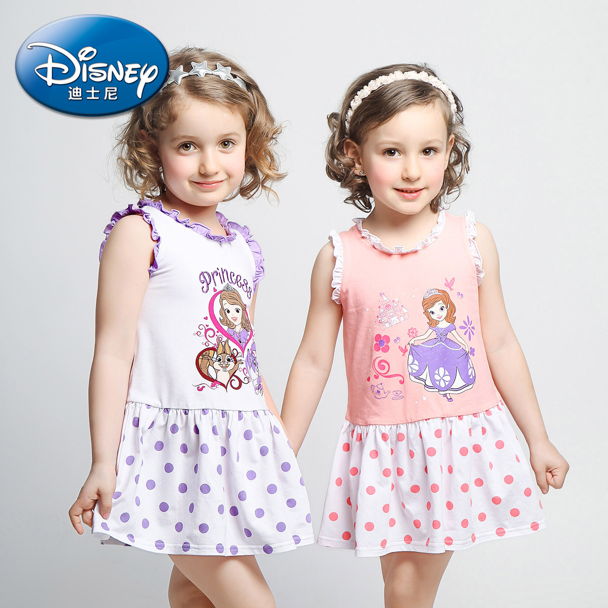 Robes pour fille DISNEY - Ref 2044976 Image 1