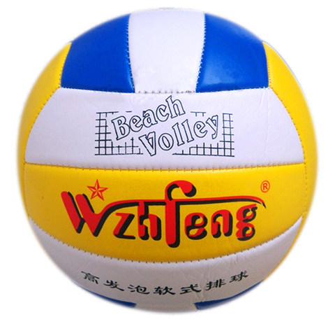 Ballon de volley-ball - Ref 2010803 Image 1