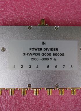 2000-6000MHz 10W SMA RF 射频同轴8路 一分八功分器 频率可定制