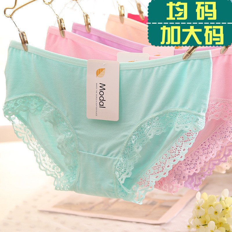 ŮʿÀÙË¿»¨±ßÄÚ¿ãÅ®¼Ó´óÂëÎÞºÛÐÔ¸ÐÖеÍÑüËÙ¸ÉĪ´ú¶ûÈý½ÇÄÚ¿ãÅú·¢