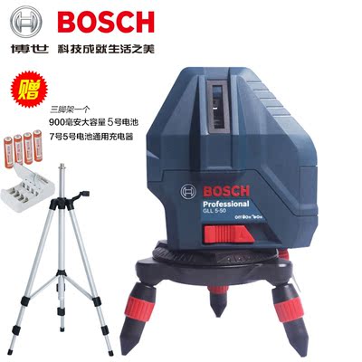 博世Bosch水平仪 GLL3-15 GLL5-50激光投线器 三线五线标线仪