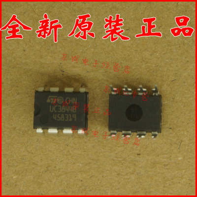 UC3844 UC3844BNG UC3844B ON/ST 稳压器IC 直插件DIP8 全新原装