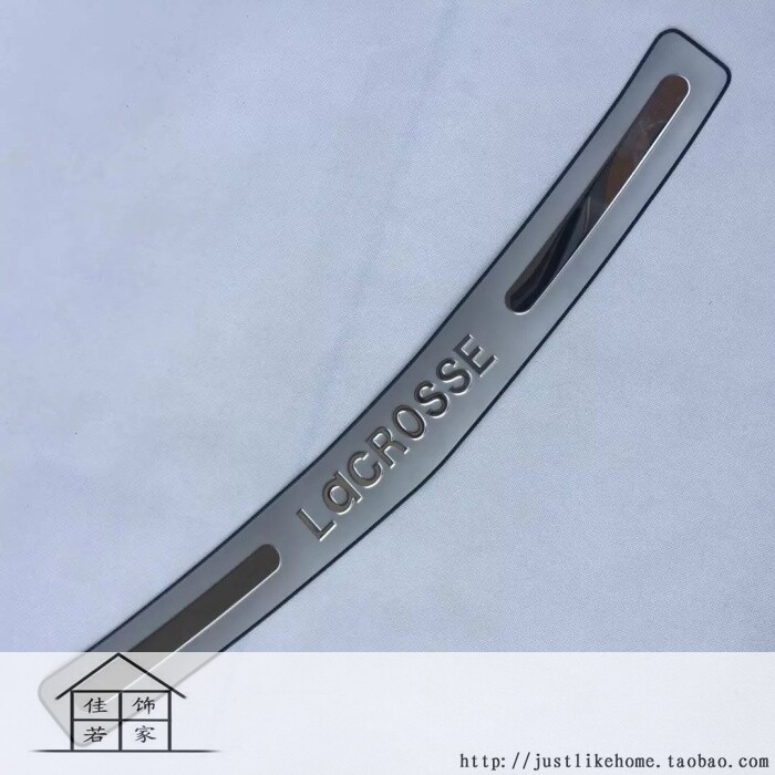 09-14款君越 专用不锈钢后护板 防刮伤尾箱门槛条防护板 后杠踏板