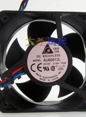 Delta/台达 6025 6CM 12V液压轴承静音机箱电源风扇AUB0612L