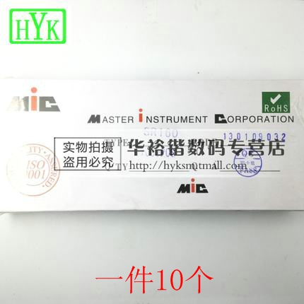 直插肖特基二极管 SR160 SB160 60V/1A DO-41 10个1元
