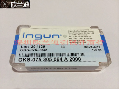 ingun英钢针GKS075-305-064A2000 1.01MM测试针ingun探针圆头