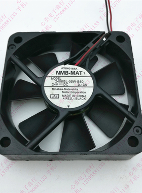 原装 NMB 2406GL-05W-B50 6015 6CM 24V 0.13A 双滚珠变频器风扇