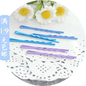 Accessoire cheveux - Ref 1203899 Image 26