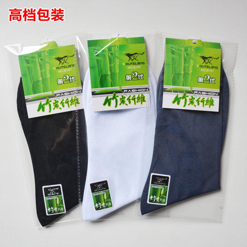 Chaussettes - collants simple - Ref 771915 Image 1