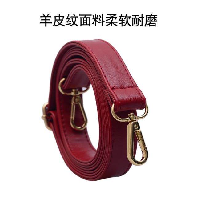 包邮女包带黑单肩包斜挎包带子肩带背带双肩包带子pu箱包配件配饰