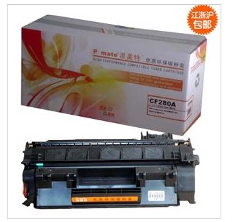 派美特 HP400 M401dn M401d M401n M425dn M425dw CF280A硒鼓