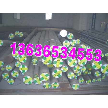 供应3Cr3Mo3W2V高耐性良好的热强性热疲劳性热作模具钢圆钢棒材