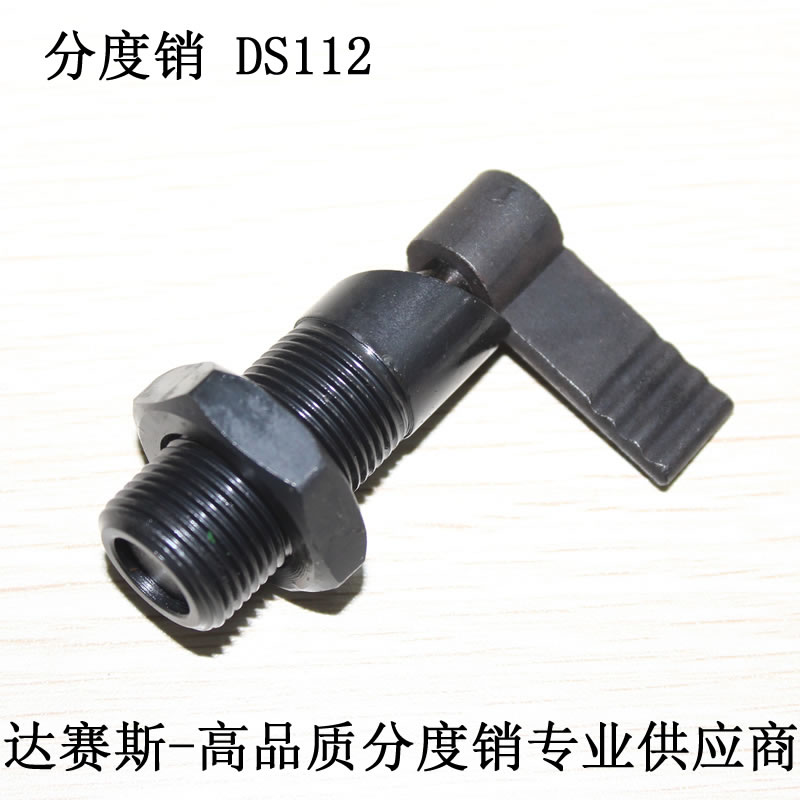 分度销GN612把手型，旋钮柱塞PXVBK/PMXRB 细牙/粗牙螺纹把手型