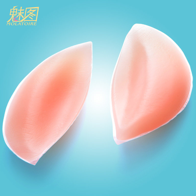 Pads pour soutien-gorge MOLATOIRE MTXD-02 - Ref 816589 Image 1