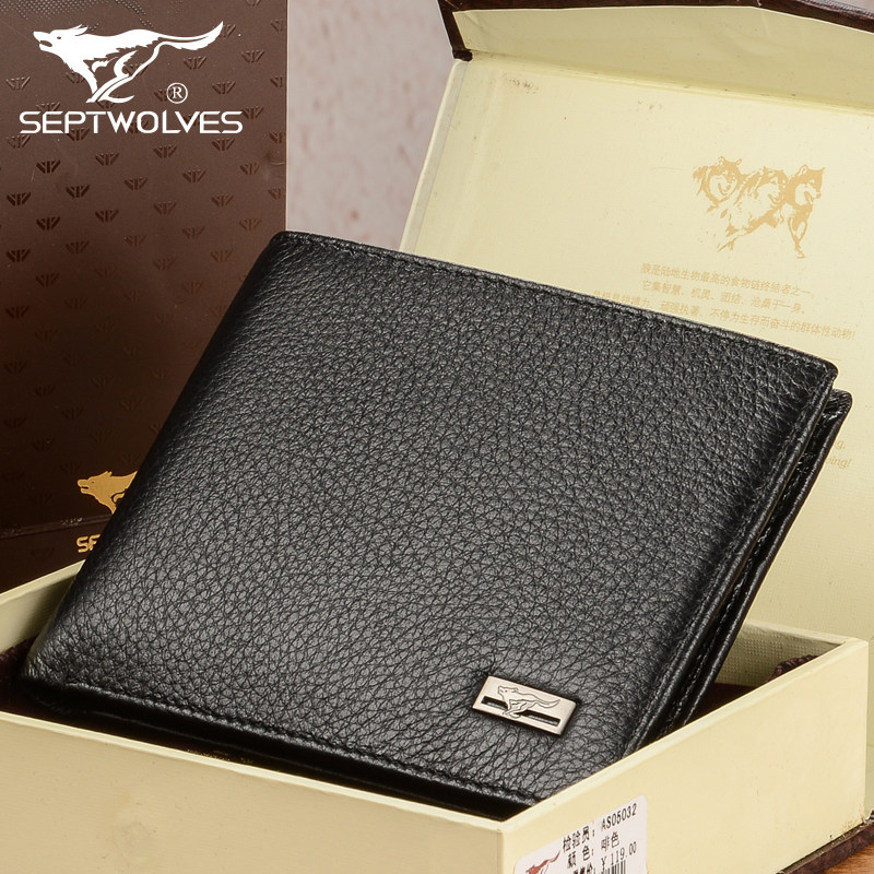 Sac pour homme - Ref 53375 Image 1