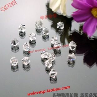 奥地利进口菱形透明白水晶亮珠 可缝婚纱衣服装饰品DIY手串材料包