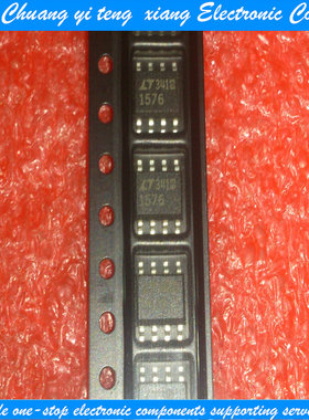 创亿腾翔‖原装LT1576CS8 LT1576 SOP-8封装
