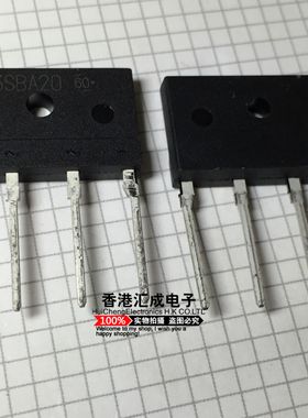 D3SBA20 整流桥堆 ZIP4 原装