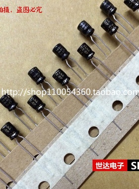 ELNA 黑色金字 16V4.7uF 伊娜无极性CE-BP(RB3)音频电容4X5