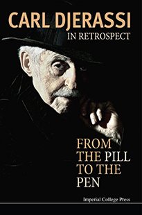 Retrospect Pen 预售 Pill From the