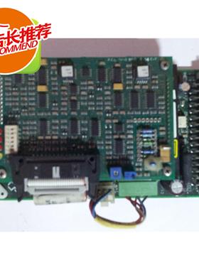 scitex creo 800v 800v2 克里奥 赛天使  spinner 马达驱动板