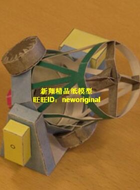 【新翔精品模型】射电望远镜天文望远镜太空望远镜太空天文台模型