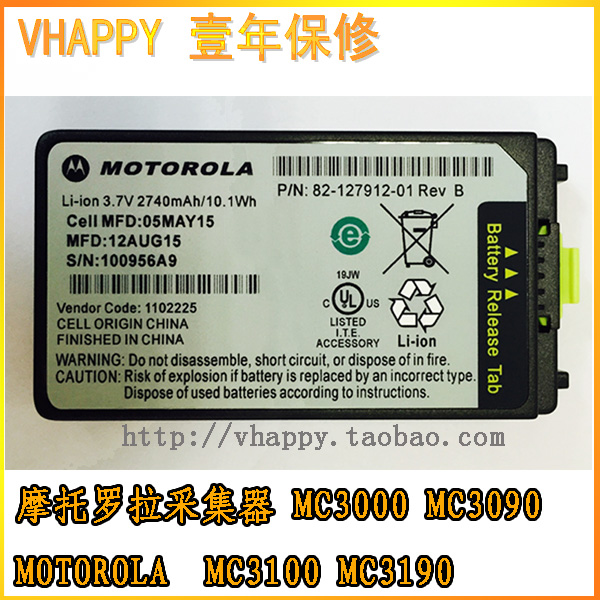 全新原装，保证正品