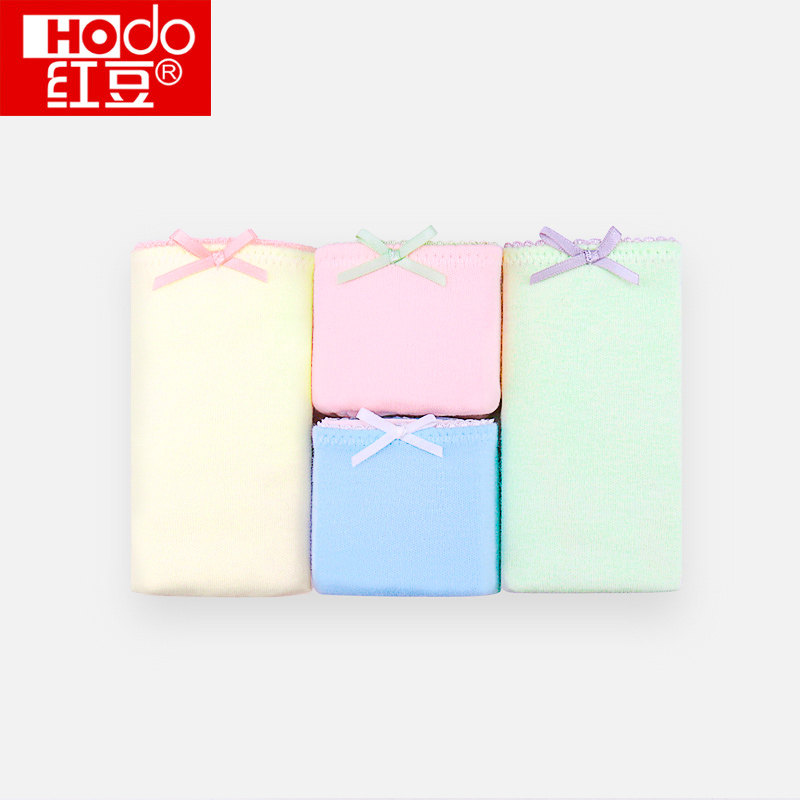 Slip jeunesse HODO DK106 en coton - Ref 666827 Image 1