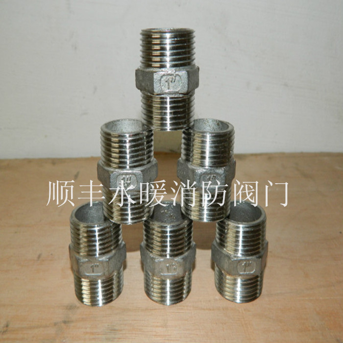 不锈钢内接六角接头双头对丝外牙