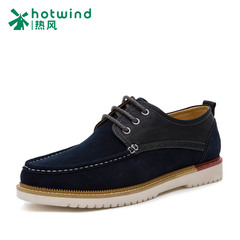 Hot air men's shoe spring tools shoes men square head strap casual shoes flat shoes with low tide 71W5736