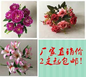 特价单支仿真花玫瑰假花客厅假花布花装饰花餐桌干花绢花2支包邮