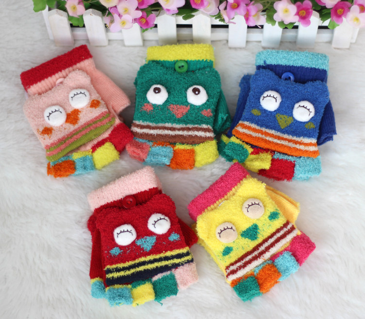 Gants pour enfants en laine - Ref 2147897 Image 1