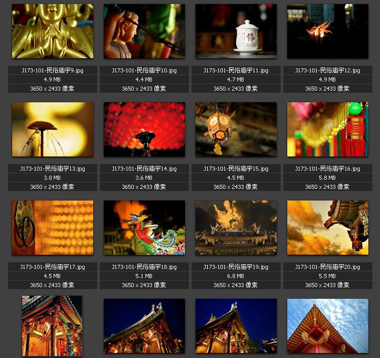 民俗庙宇图片 佛像神像 民俗 信仰 专业高清图片 素材图库