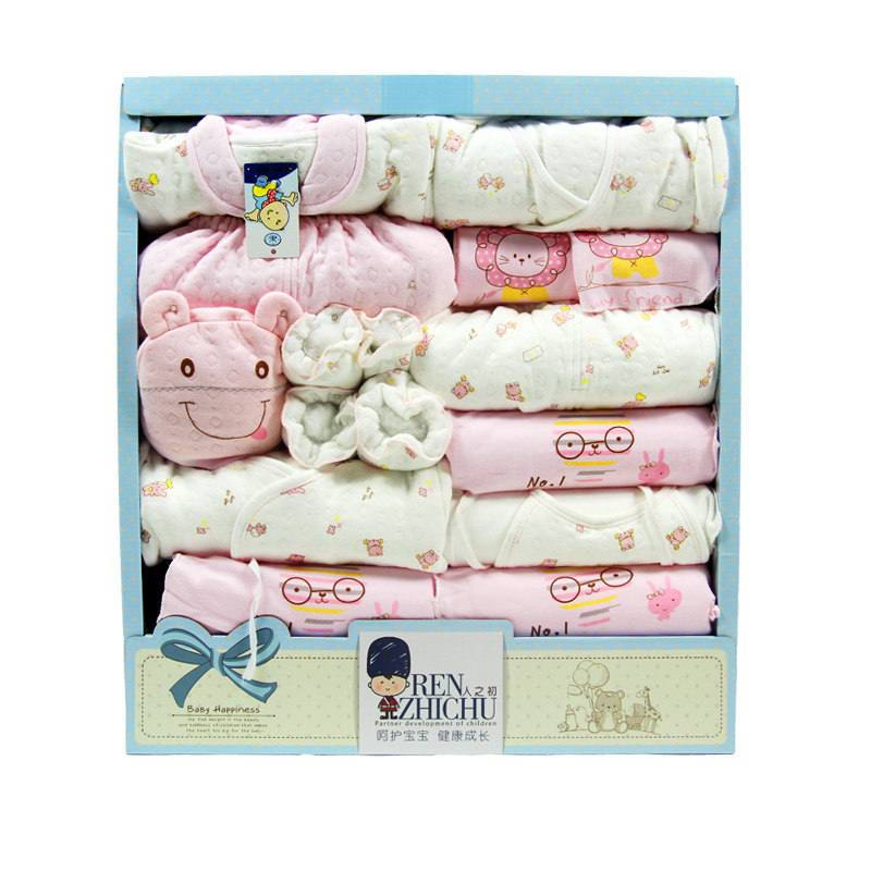 Coffret cadeau pour bébé - Vêtements + Fournitures - Ref 1976554 Image 1