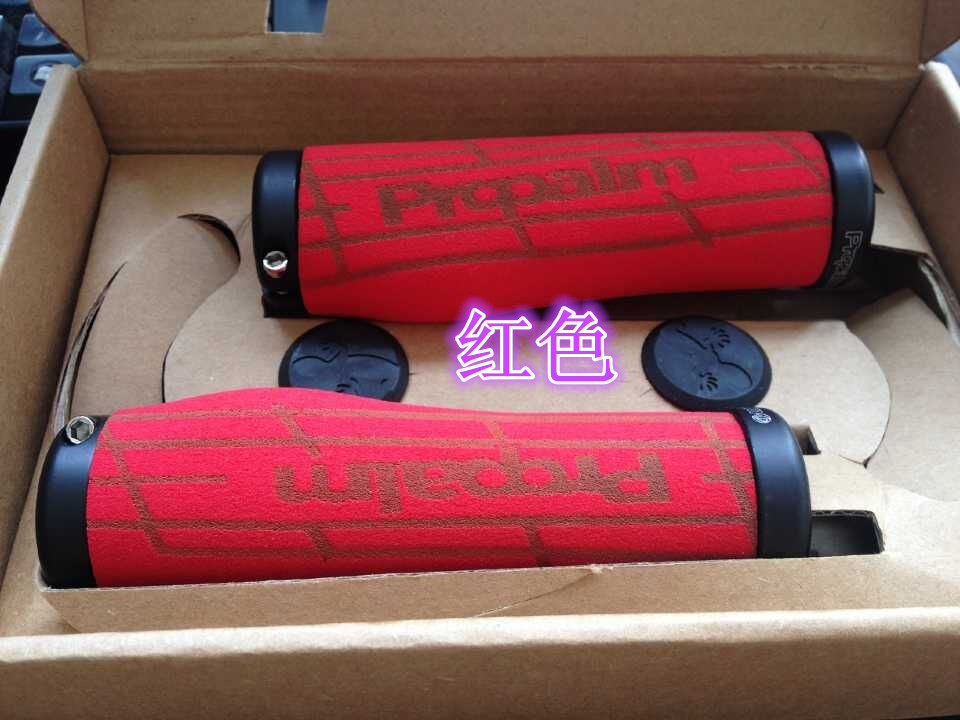 Poignées de vélo PROPALM - Ref 2340947 Image 1