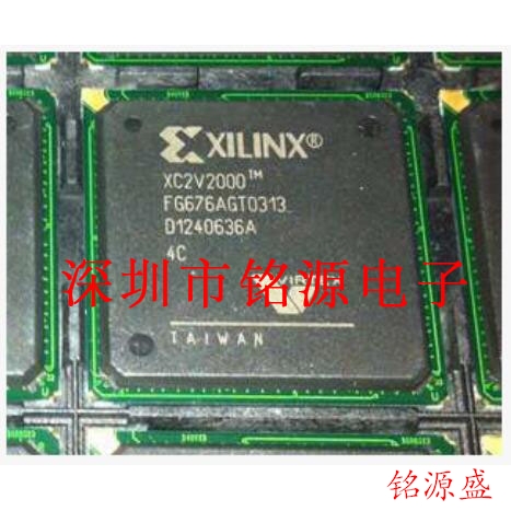 【铭源盛】全新 XC2V2000-4FGG676C XC2V2000-4FG676C BGA676芯片