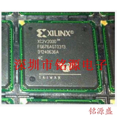铭源盛 全新 XC2V2000-4FGG676I XC2V2000-4FG676I BGA676 芯片